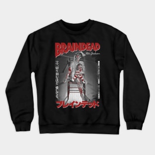 Braindead, Peter Jackson, Horror Classic Crewneck Sweatshirt